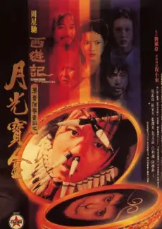 《社区好声音》